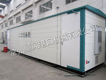 金邦板二次舱