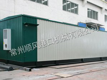 瓦楞板二次舱