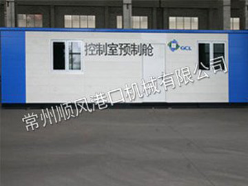 控制舱